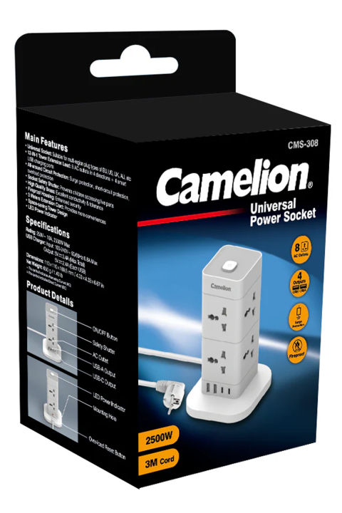 Cms-308 3M 8Way 2500W Camelion